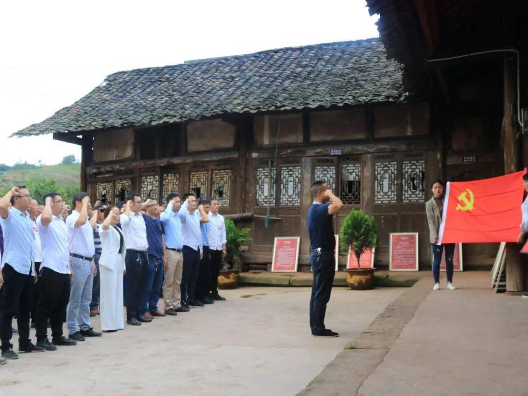 快看兴文这个村有明代文物还有红军旧址