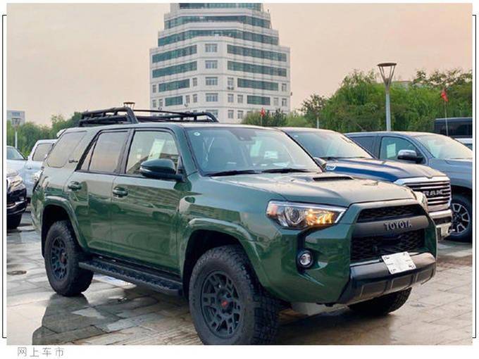 丰田新"普拉多兄弟车"实拍 4.0l v6/越野性更强_搜狐汽车_搜狐网