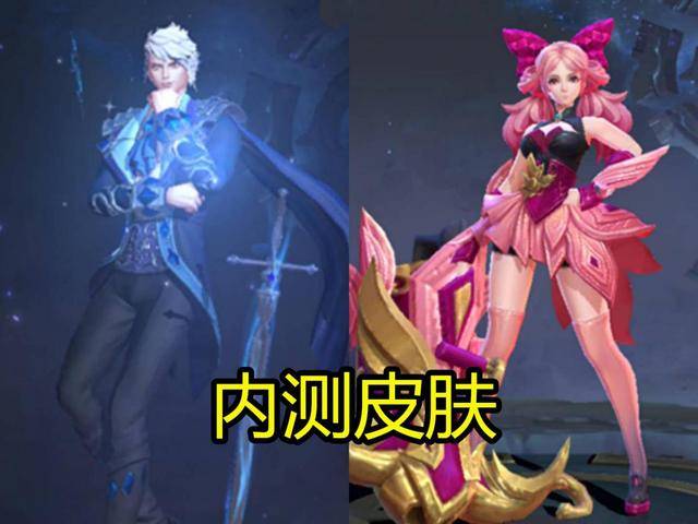 蔷薇之恋&优雅恋人