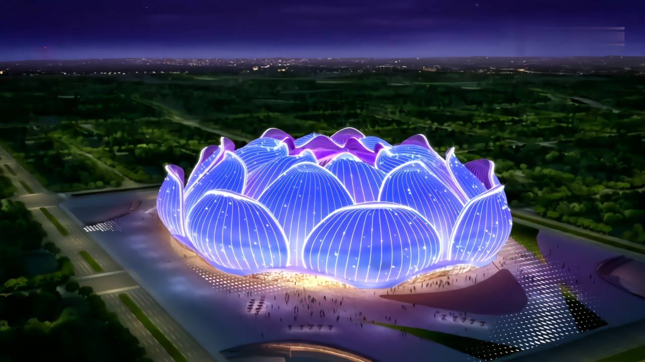 恒大新主场竟因荷花造型火了!这创意你给几分?