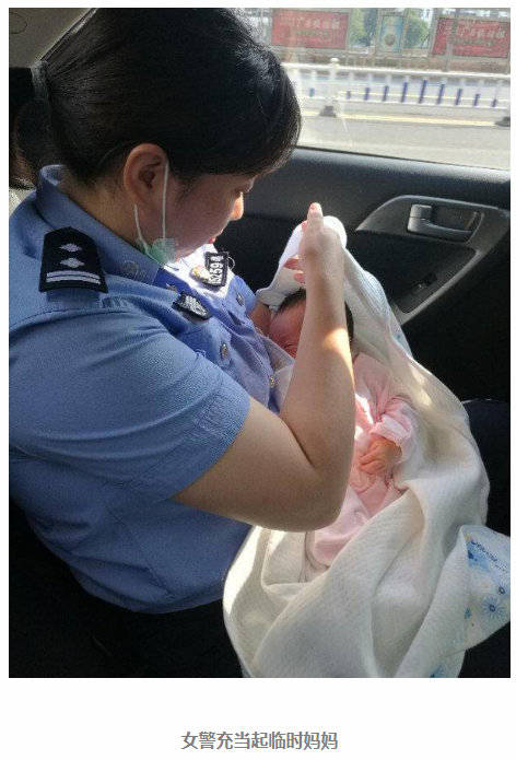 常州:刚出生女婴被遗弃_襁褓