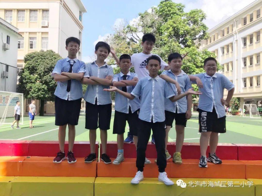 青春不散场北海市海城区第二小学2020年毕业纪念册