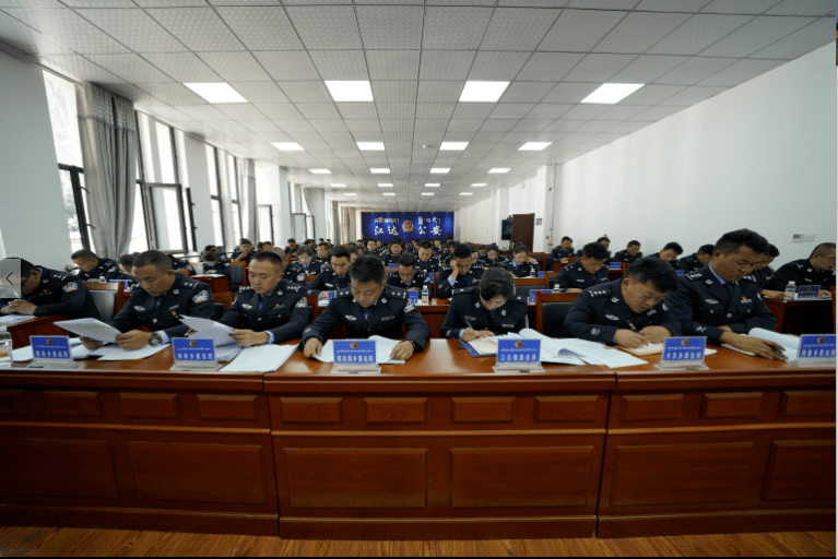 民生安县江达县公安局召开坚持政治建警全面从严治警教育整顿动员部署