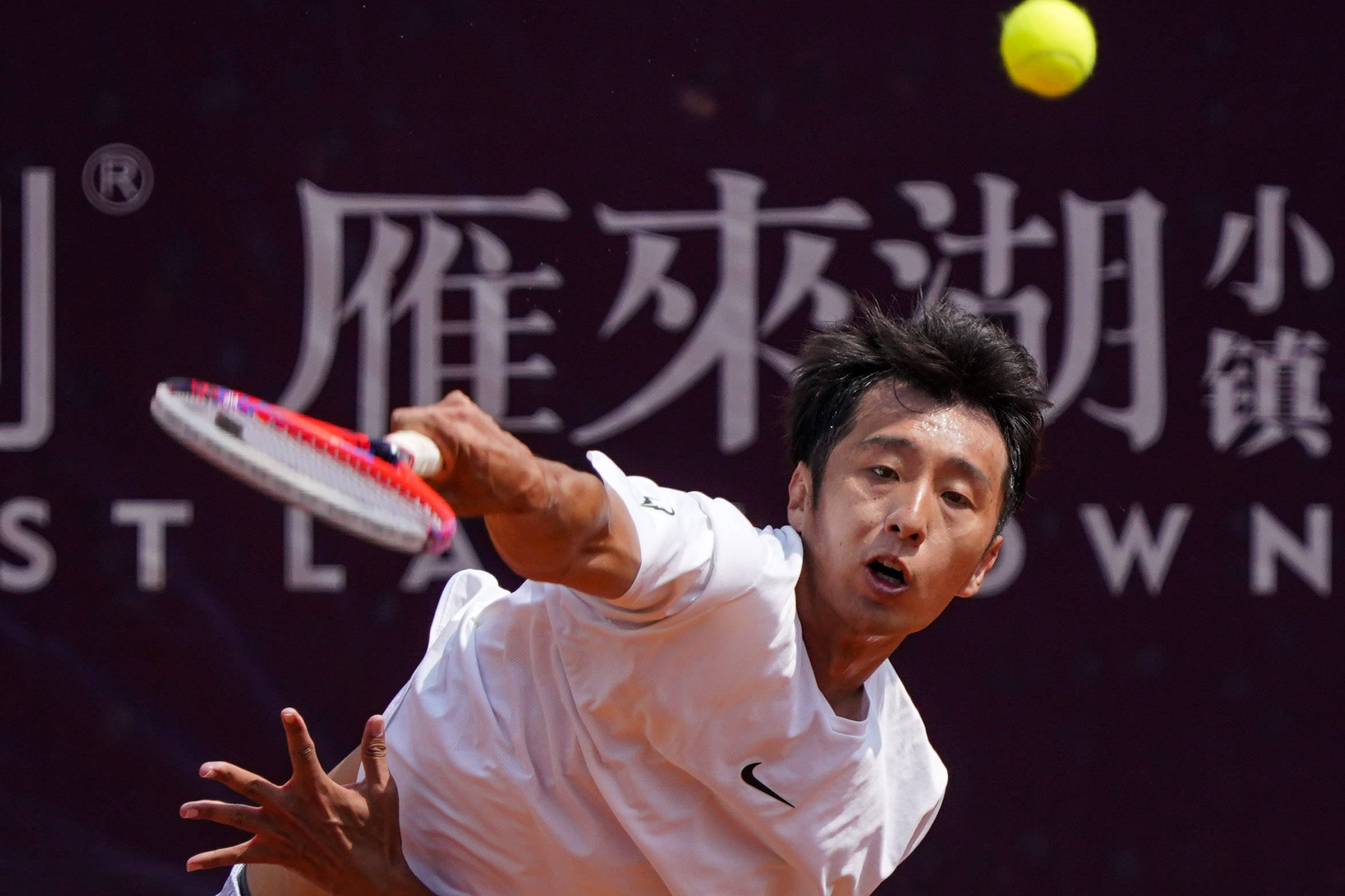 网球2020中国巡回赛安宁站王楚涵晋级四强