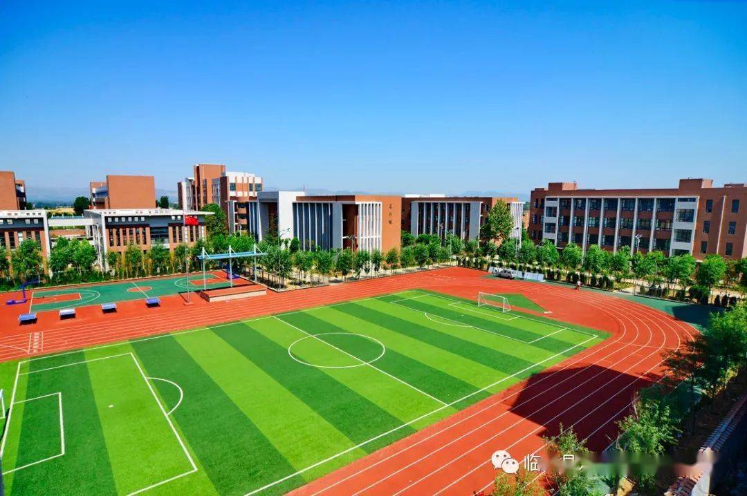 临朐县东城街道七贤小学2020年招生工作方案