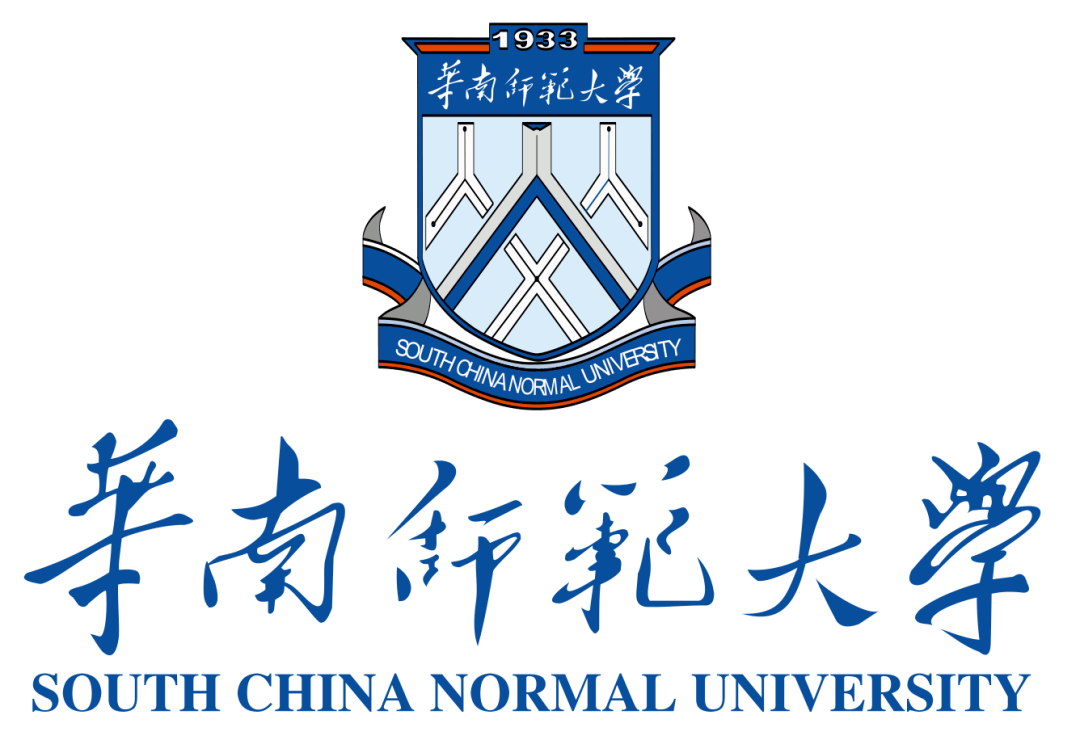 华南师范大学开放学院2020年专科招生计划