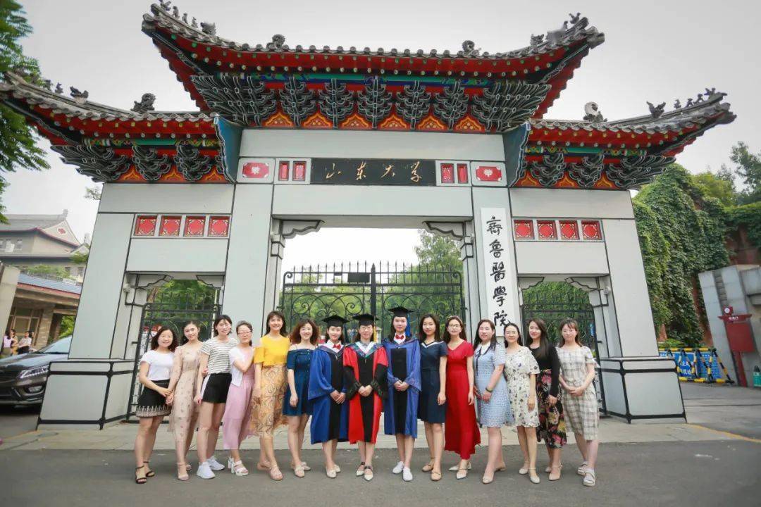 山大护理学院院长王克芳教授入选为美国护理科学院院士