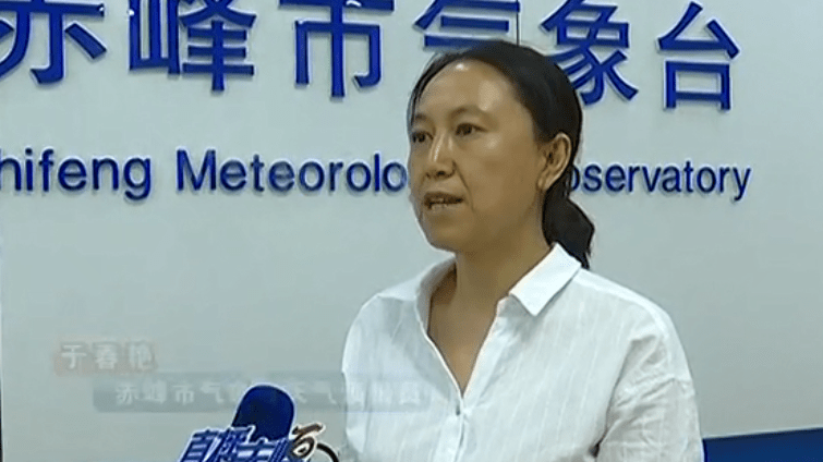 赤峰气象台天气预报员 于春艳:立秋节气之后,降水开始逐渐减少,白天最