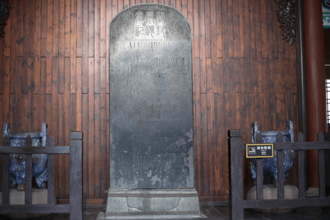 汴梁井垣话廉事①】心碑不灭——《开封府题名记》碑里的人和事_包拯