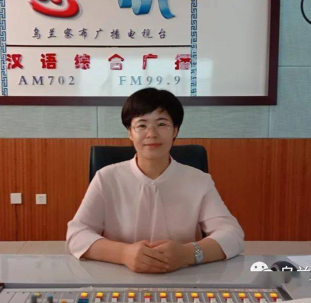 精神解读——大力发展枢纽经济,推动乌兰察布经济高质量发展_马文玉