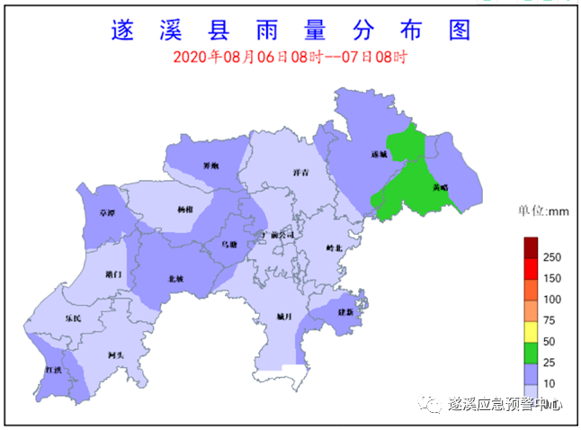 遂溪天气图片