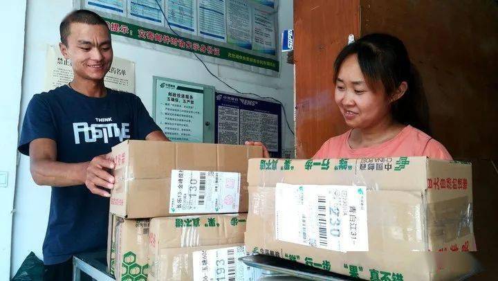 助致富农旅融合同奔康走进脱贫村看变化系列报道之汉源县富林镇太平村