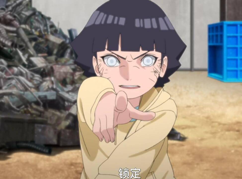 博人传向日葵才是天选之女一指打晕九尾还把守鹤当宠物玩