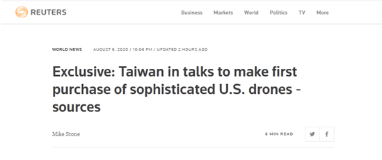环球网|路透曝光美就首次售台4架先进无人机进行谈判，绿媒自嗨起来！