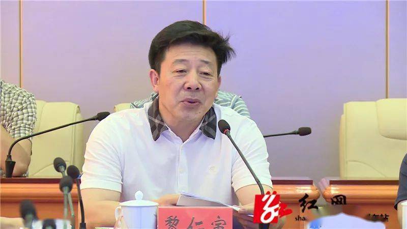邵东原县委书记,现省扶贫办副主任带队来邵东啦