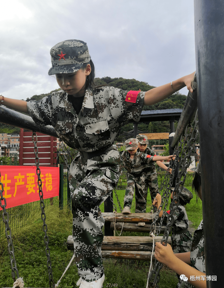 梧州军博园首期夏令营已开启,快来目睹他们的英姿吧!二期接受报名中.