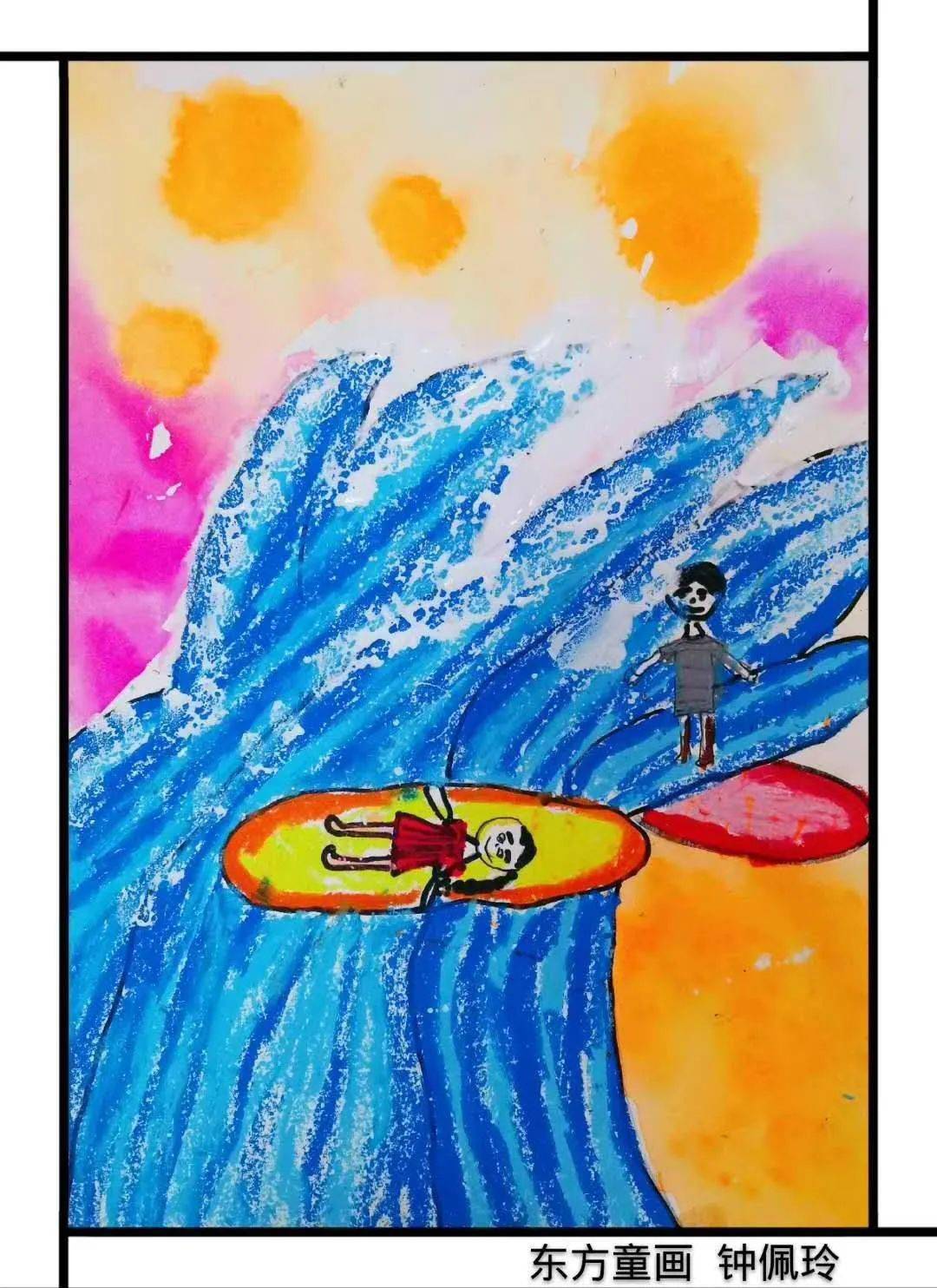 6岁女孩一幅画竟然用了20多种颜色,这个色彩搭配能力,连老师都不得不