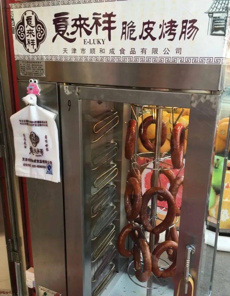 入伏后的天津人快收好这份宝藏酱货指南续命