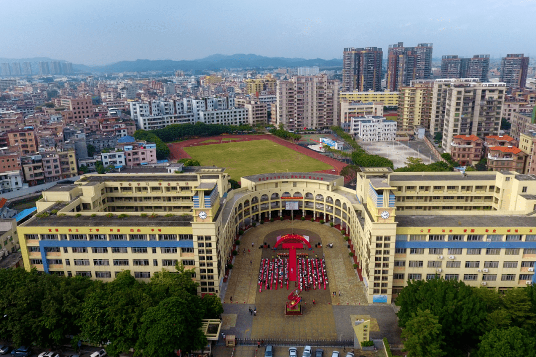 东莞市大岭山中学2020年高一新生注册报到须知