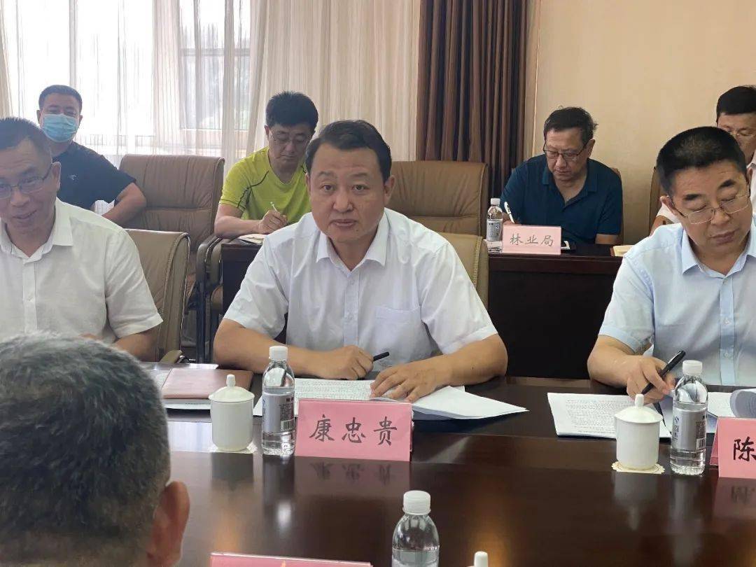 【今日头条】省强化监督重点帮扶专项行动第四工作组进驻辽源