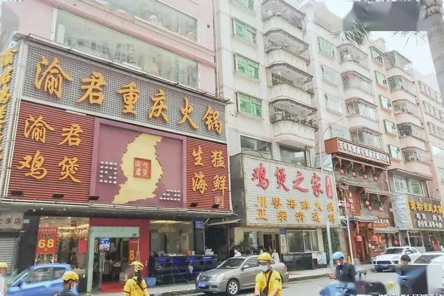 深圳市罗湖区向西村图片