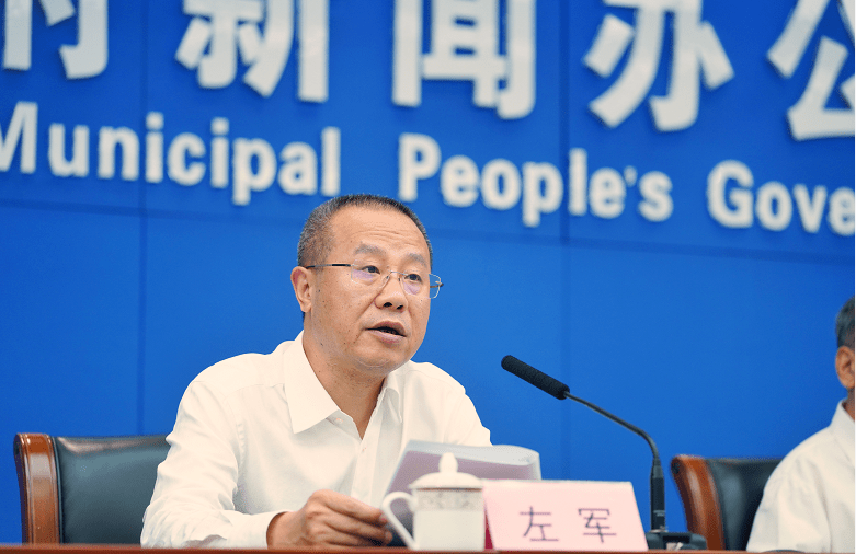 新闻发布会丨石柱康养大会10大活动等你来