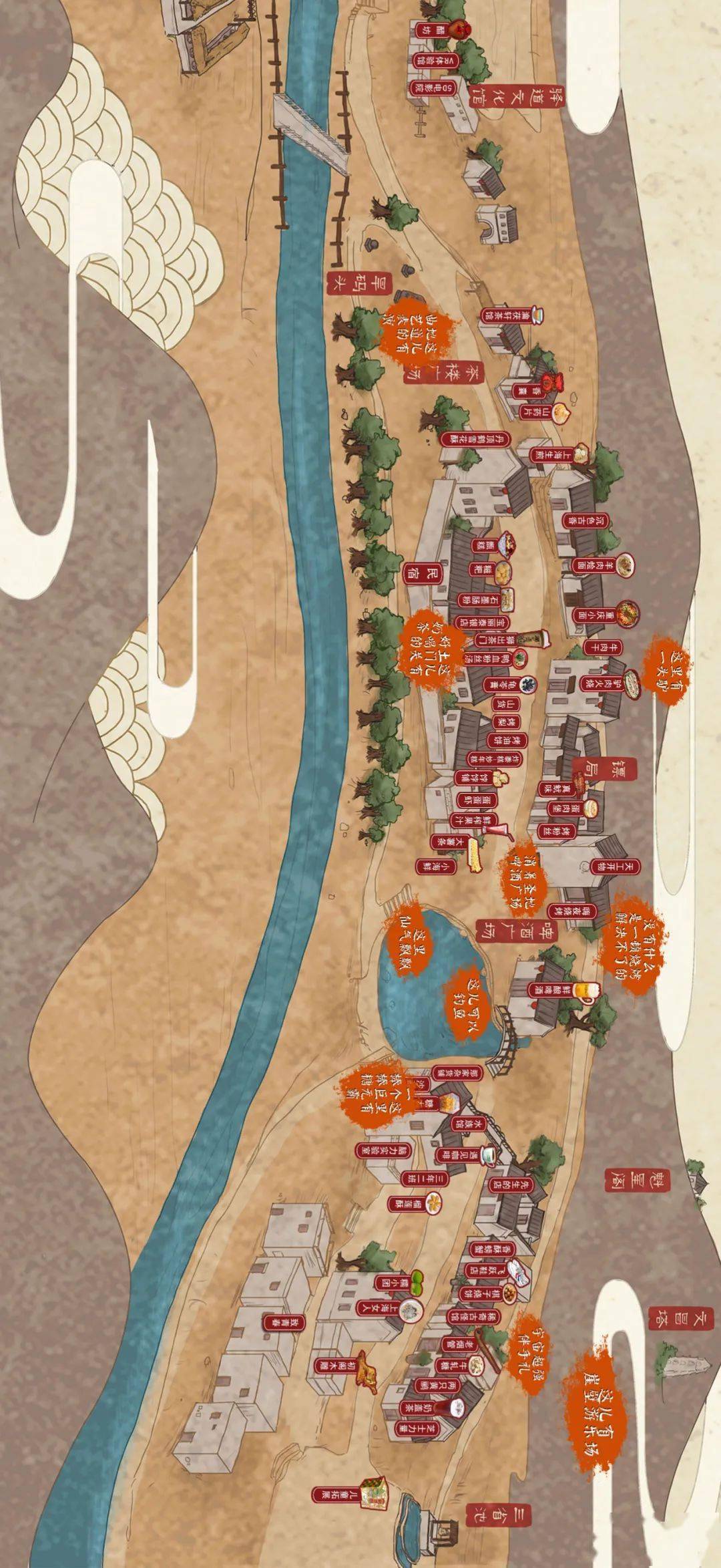 文牒在手运气我有土门关驿道小镇新活动来啦