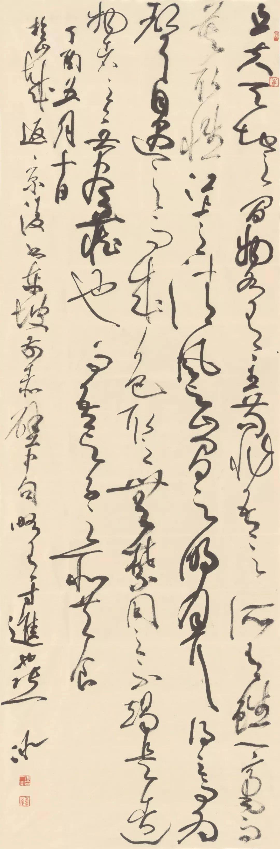 写出自己的风貌张一冰书法