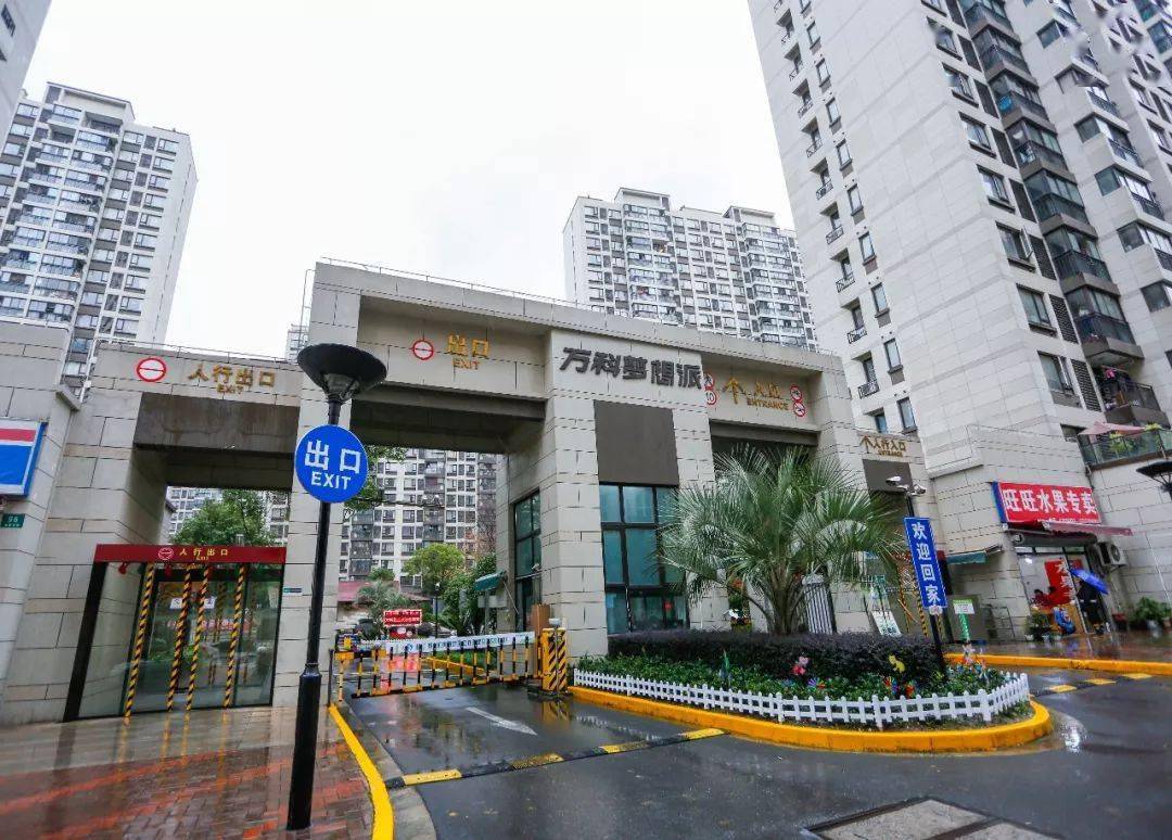 万科梦想派如今的信达蓝爵万科梦想派信达蓝爵莱顿小城三期建设中万科