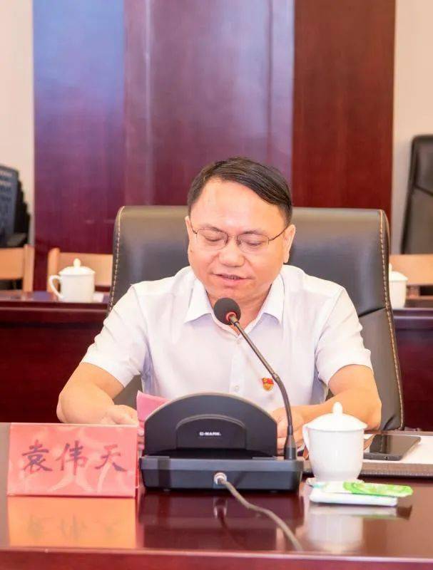 区领导袁伟天代表区委,区政府向北京大学领导和师生的到来表示欢迎,并