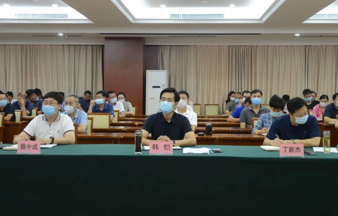 北戴河看点北戴河区组织收看全国文明城市和国家卫生城市