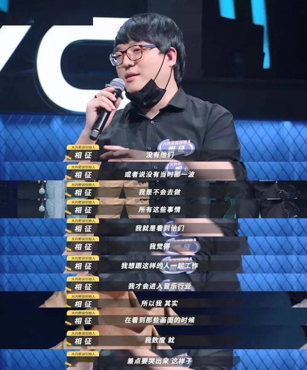 达达乐队再唱《南方》,爷青回!