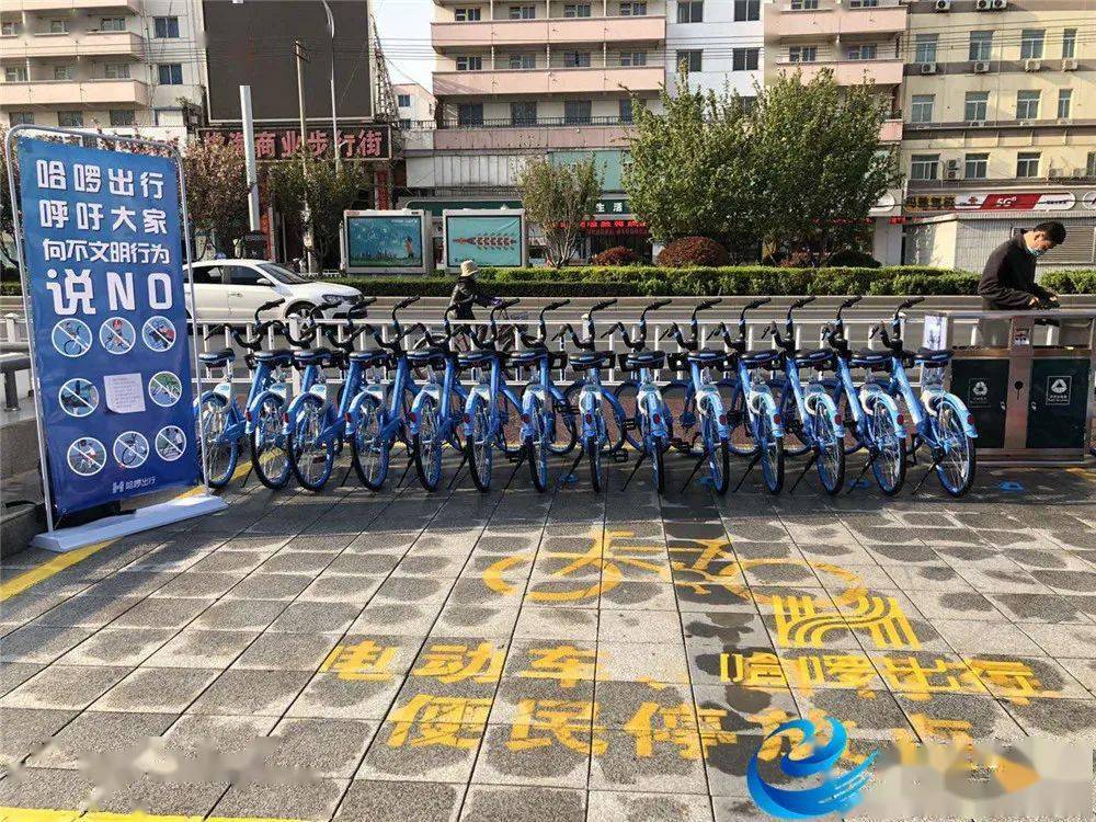 城事|携手共创文明城市 兰州市共享单车停放越来越规范_进行