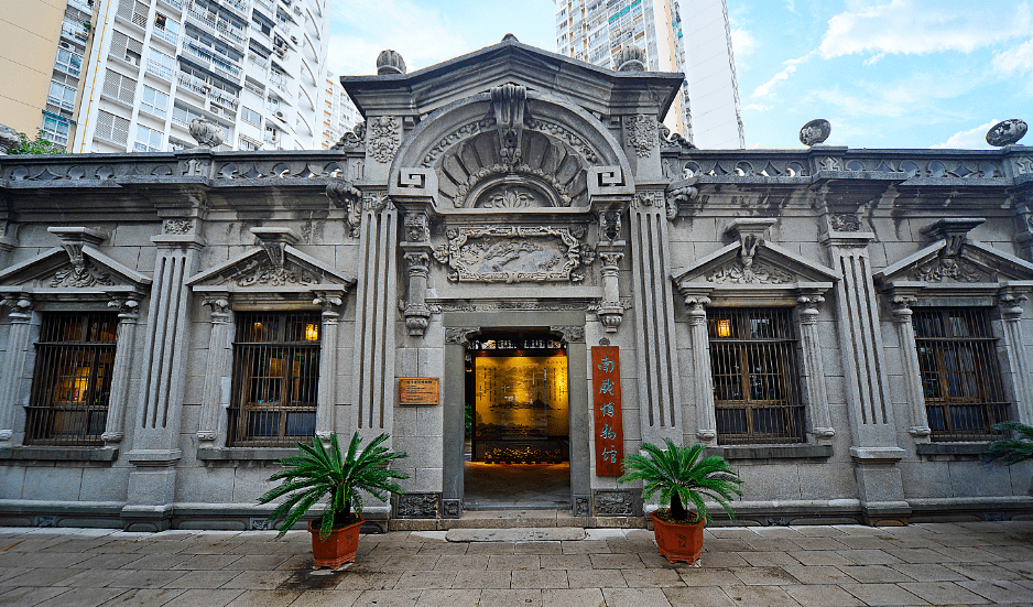 溫馨提示 | 南戲博物館,鄭振鐸紀念館閉館通知