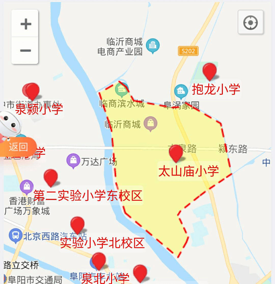 颍泉区城区公办中学学区分布图阜阳四中初中部学区:泉河以北,颍河以西