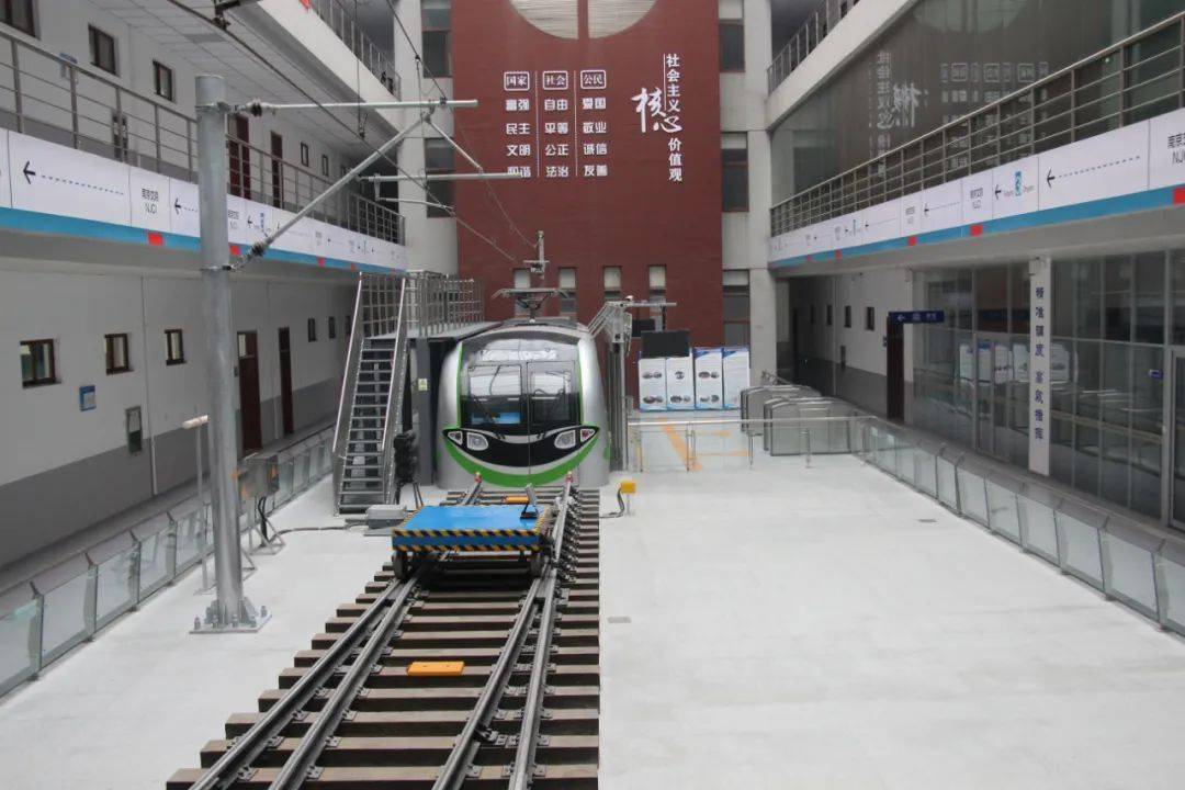 遇见南京交院 | 这里是轨道交通学院!_地铁公司