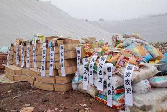 网购农药不合格率高达80%,复购率不足50%,10元假农药会导致1000元损失
