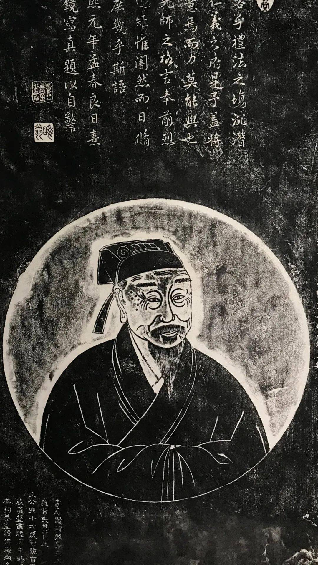 朱熹自画像本片总导演陈加伟认为:"历史人文纪录片,就是有一分史实说