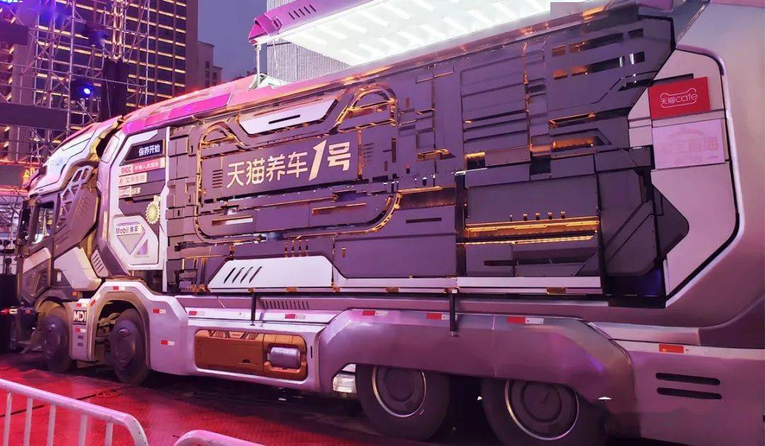 天猫养车1号 艾沃意特岂止于酷!