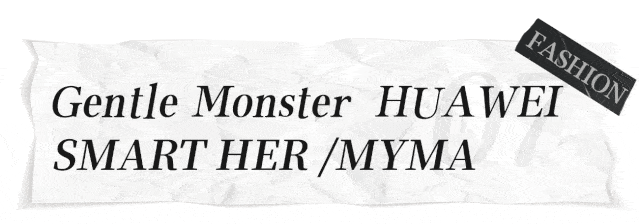 2020年点亮平淡穿搭做个时髦精吧