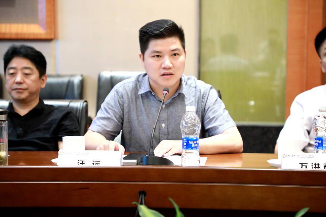 安徽省房地产研究会汪远:保证基本物业收入也要创新服务