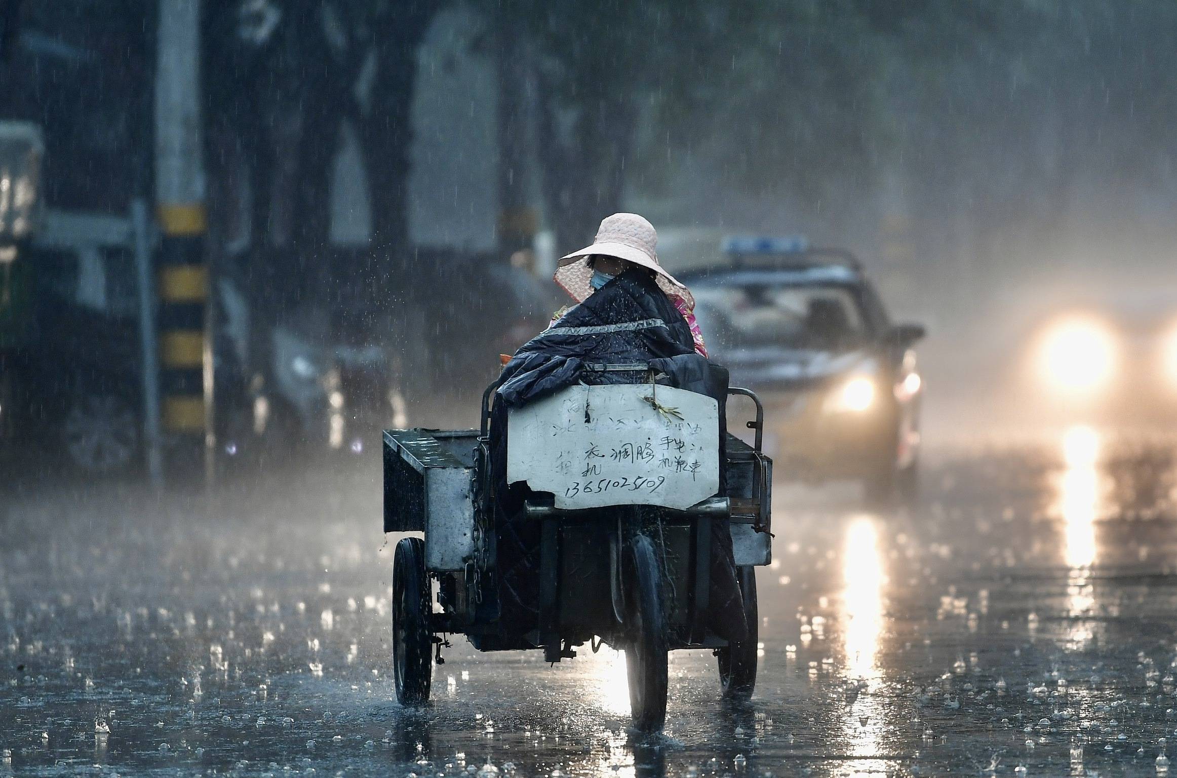 北京明日凌晨2时将迎来最强降雨交管部门启动最高等级上勤方案