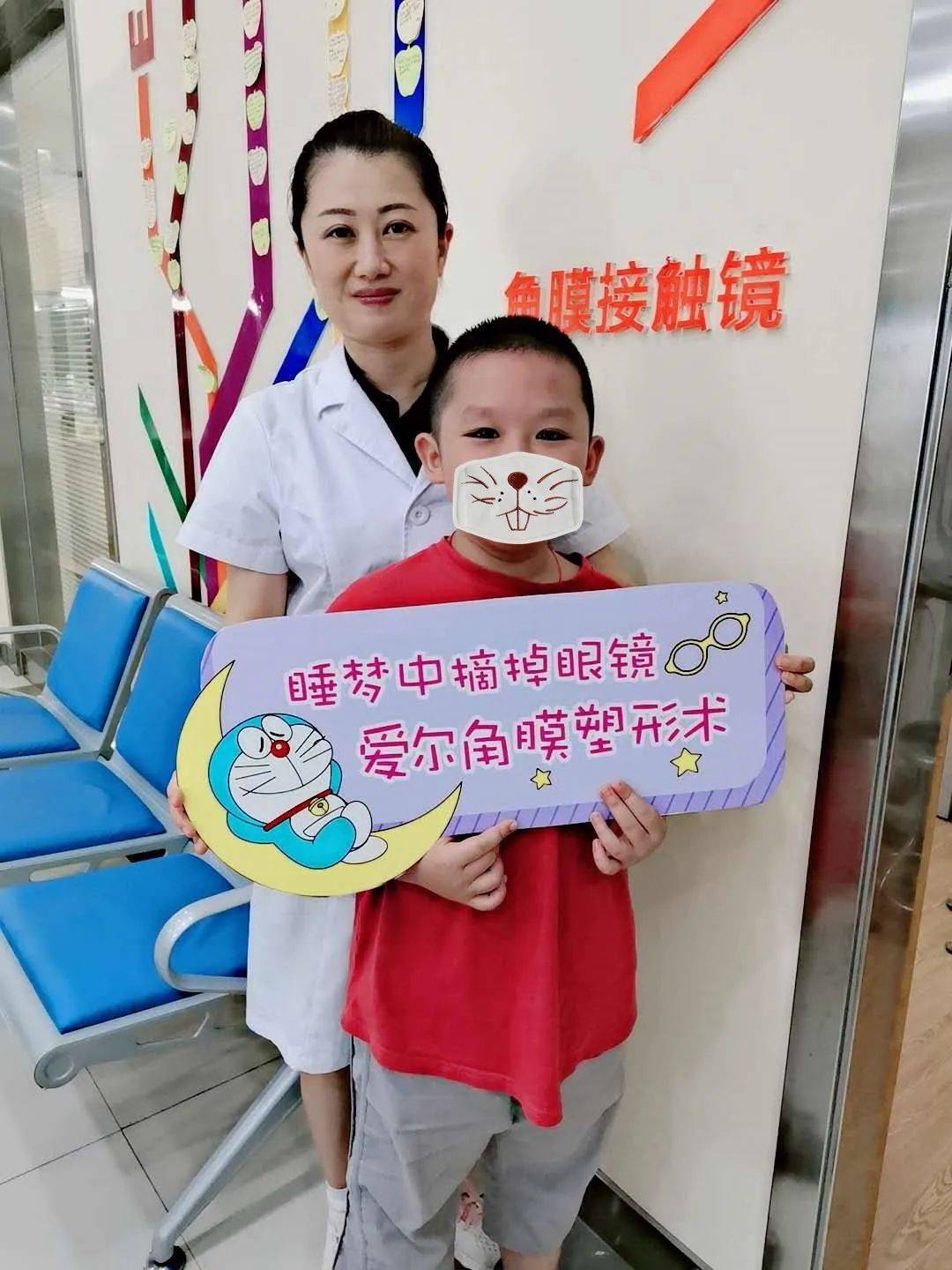 活动福利角膜塑形镜这么厉害你能戴吗8月16日来试戴一下