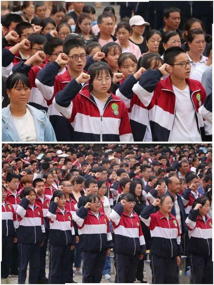 热烈祝贺武山一中尉政池同学被清华大学录取