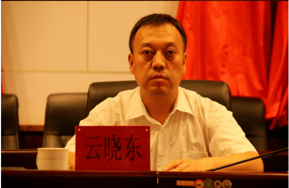 玉泉区政府副区长云晓东同志作了开班仪式讲话,他要求全区退役军人