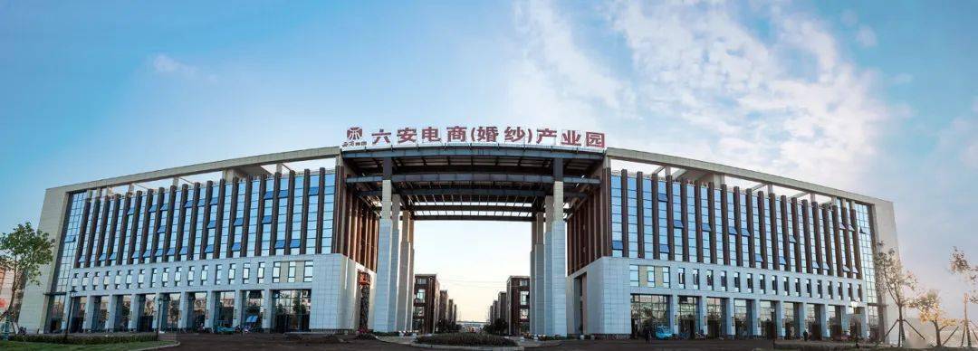 备婚的新人注意啦#2020西商婚礼季#『六安首届婚博会暨婚纱音乐嘉年华