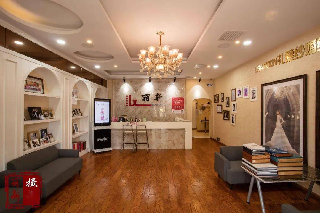 百年光影丽新照相馆记录通州几代人的芳华