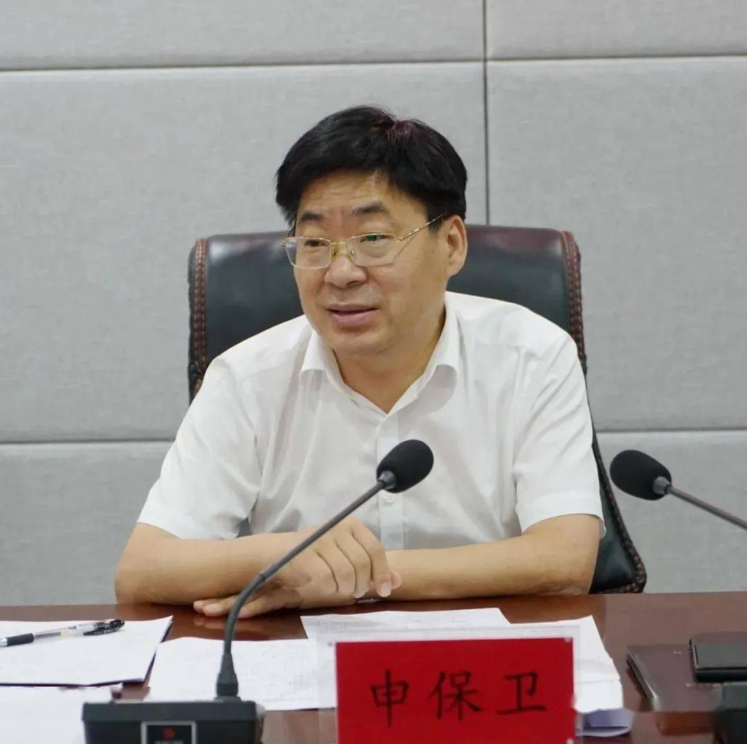 新蔡县工业和招商引资领导小组会议召开_发展