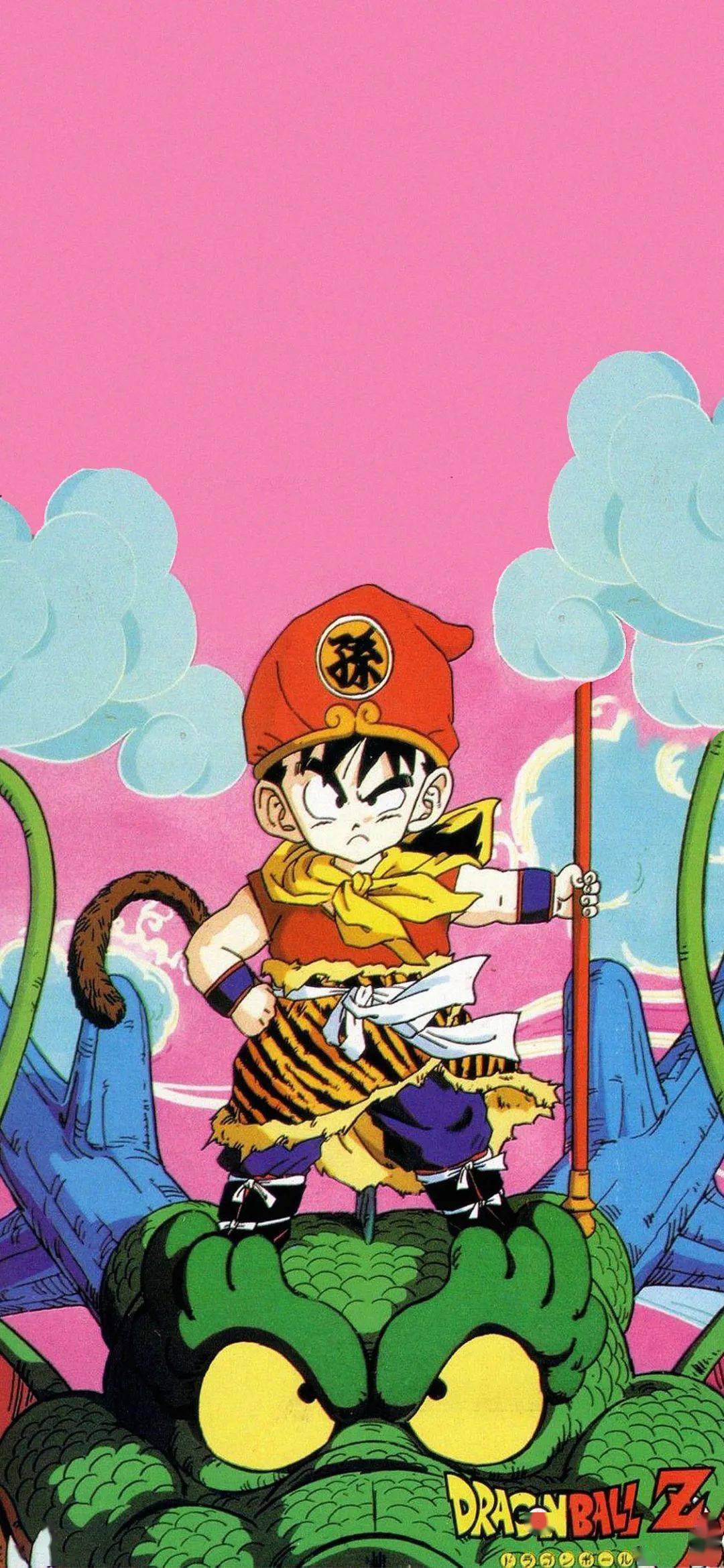 每日壁纸七龙珠