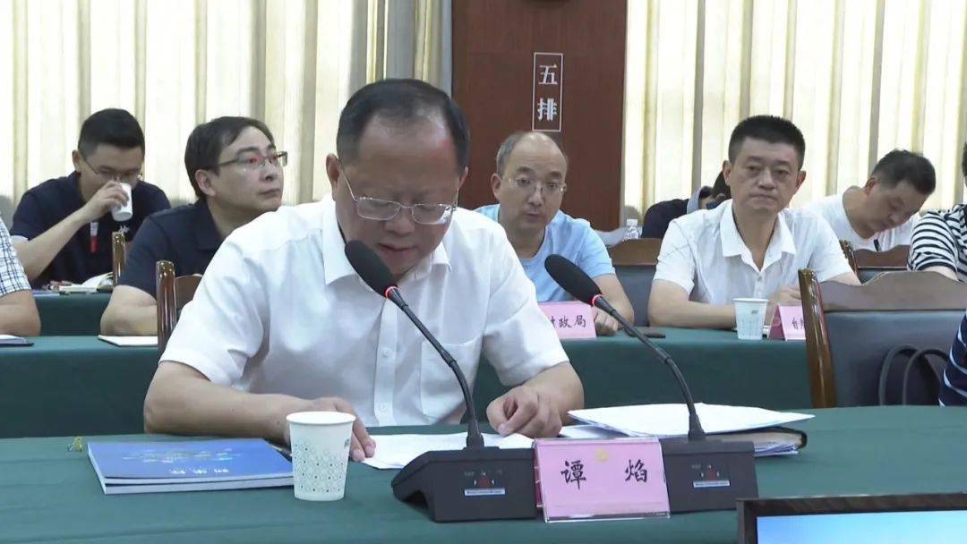我县召开招商引资推介会